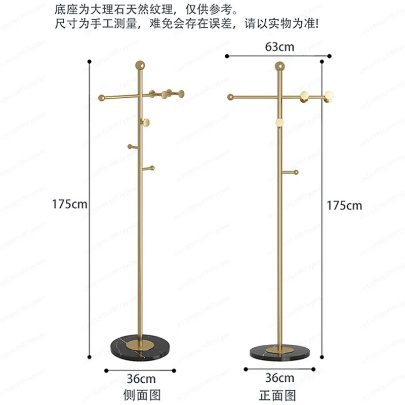 Floor-to-ceiling coat rack, bedroom living room hanger, balcony hotel front desk hanger