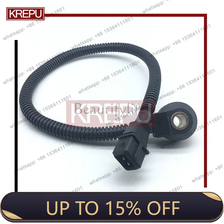 YJ Knock Sensor 39250-23500 39250-22600 Fit Hyundai Sonata Elantra Kia Cerato