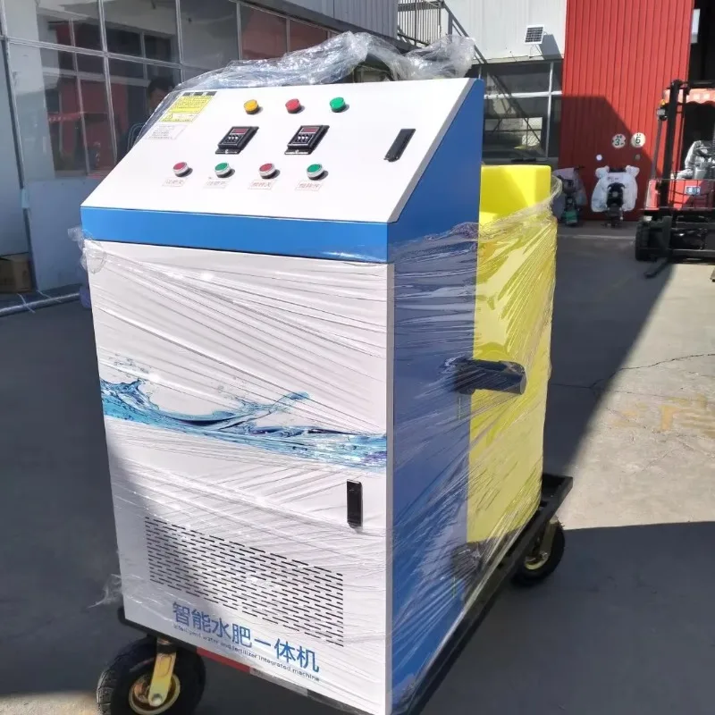 

Movable Automatic Control Fer tilizer Machine Intelligent Hydroponics Fertigation System Water and Ferti lizer IrrigationMachine
