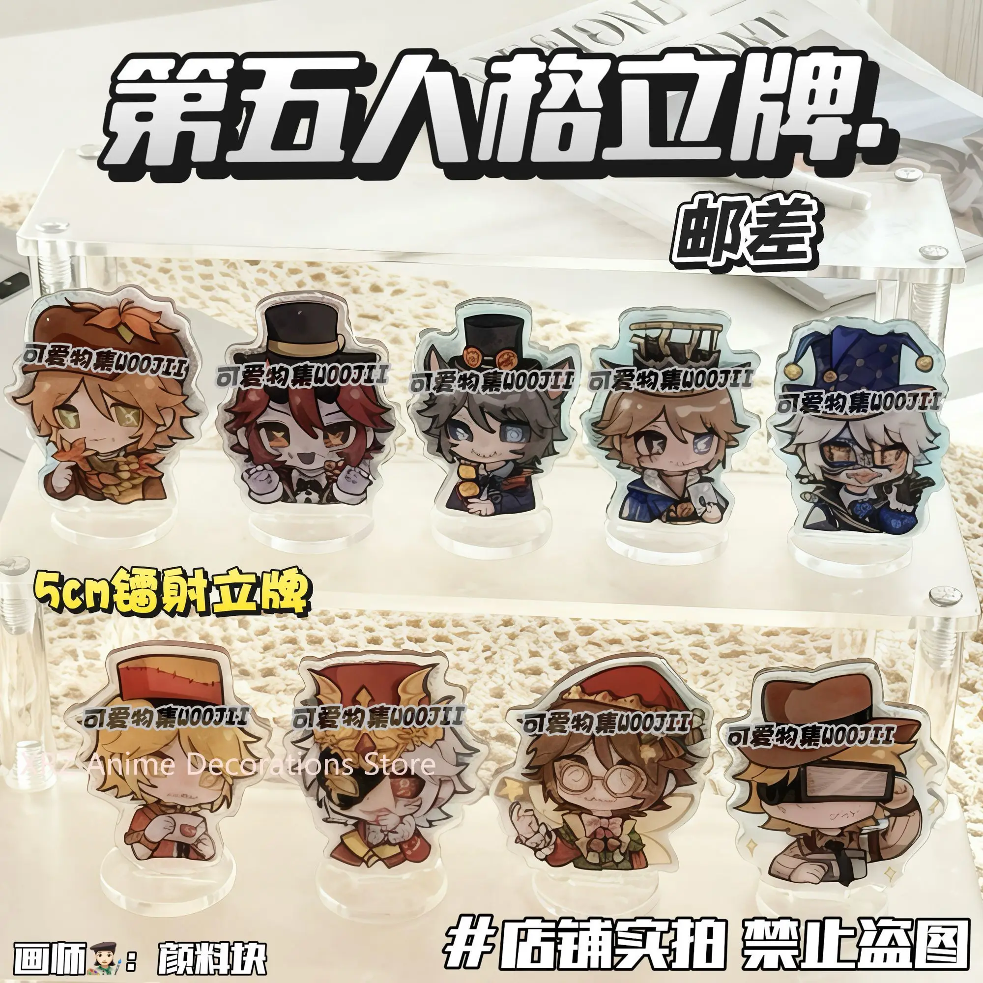 

Q версия аниме Identity V Victor Grantz косплей акриловая подставка модель настольный декор коллекция фанатов реквизит «сделай сам» Рождественский подарок