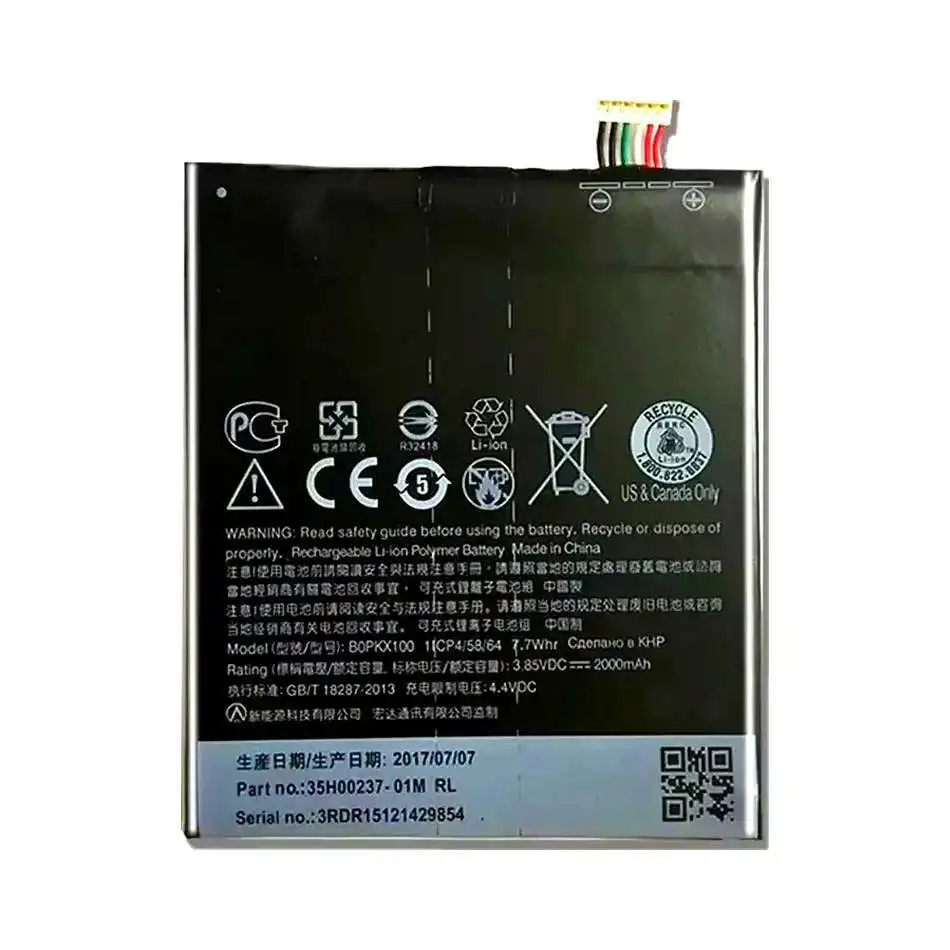 For Htc Desire 728 BOPJX100 Version 2800Mah Durable Mobile Phone Battery