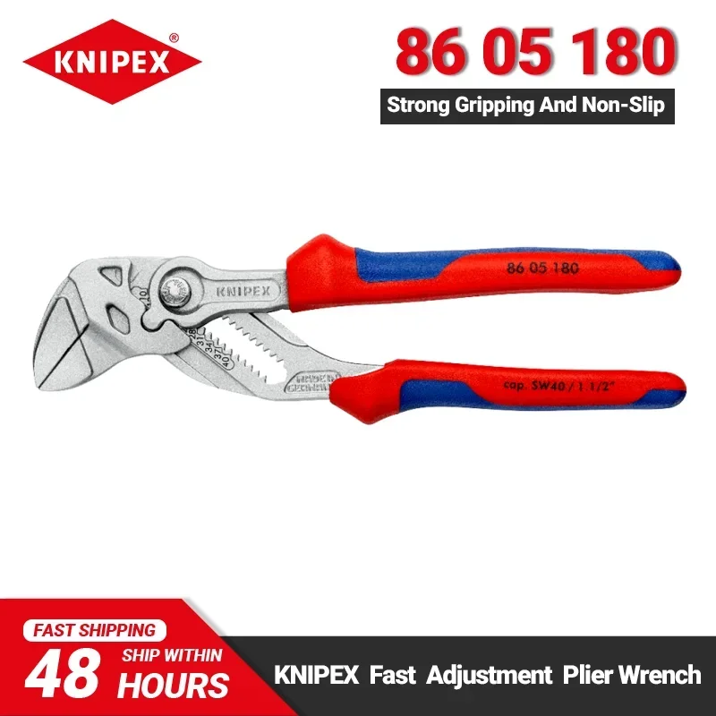 

KNIPEX Plier Wrench 7-inch Oil-hardened 15 Adjustment Positions Plier Hand Tool Great for Gripping Holding Pressing 8605180