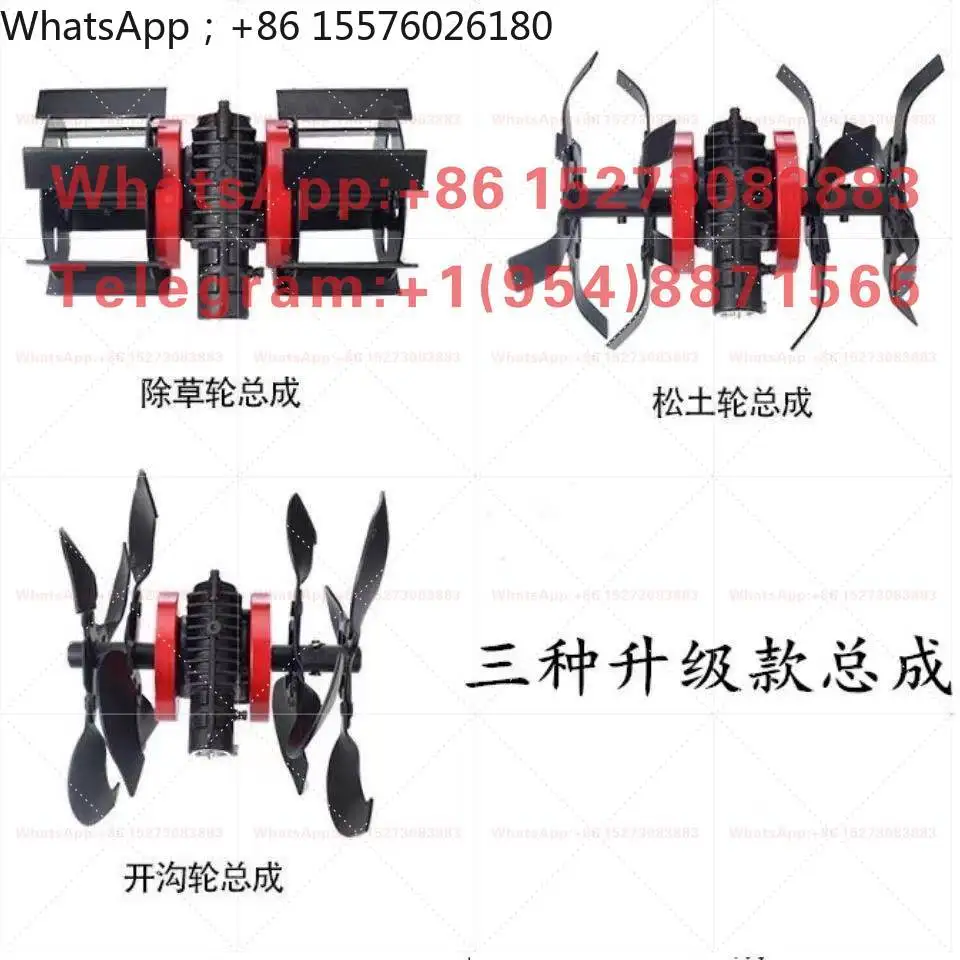 Weeding wheel, weeding blade, trenching head, loosening wheel, soil turning and weeding blade assembly, gearbox accessories
