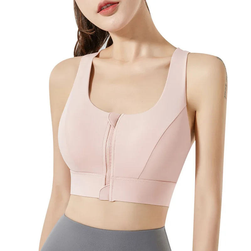 

Front Zipper Shock-proof High-intensity Sports Underwear Integrated Fixed Cup Outer Wear Beautiful Back Fitness Yoga Vest