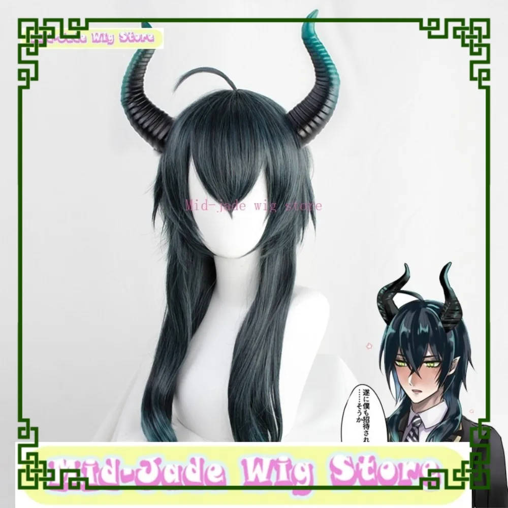Mid-jade Wig Store  Twisted Wonderland Malleus Draconia Cosplay Wig Anime Game Cosplay Pie Gradient+Prop Corner