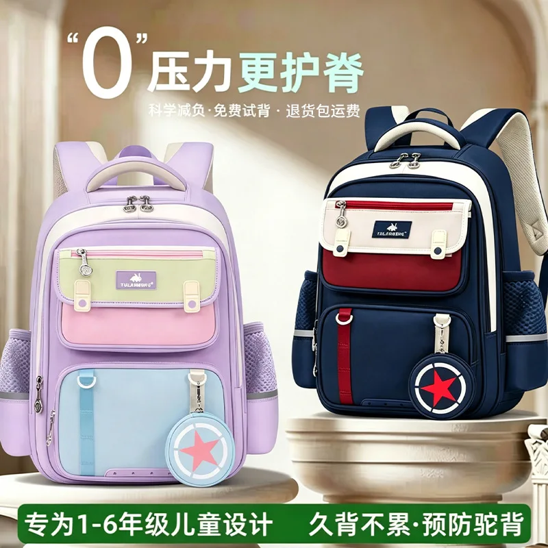 Orthopedic Primary School Backpack Children School Bags Girls Boys Waterproof Backpack Schoolbag Kids Book Bag Mochila Infantil