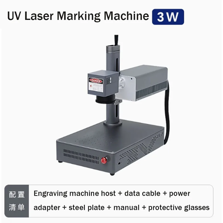Wainlux UV Marking Machine Small Desktop Purple Light Leaf Carving Glass Crystal Metal Relief Carving Machine