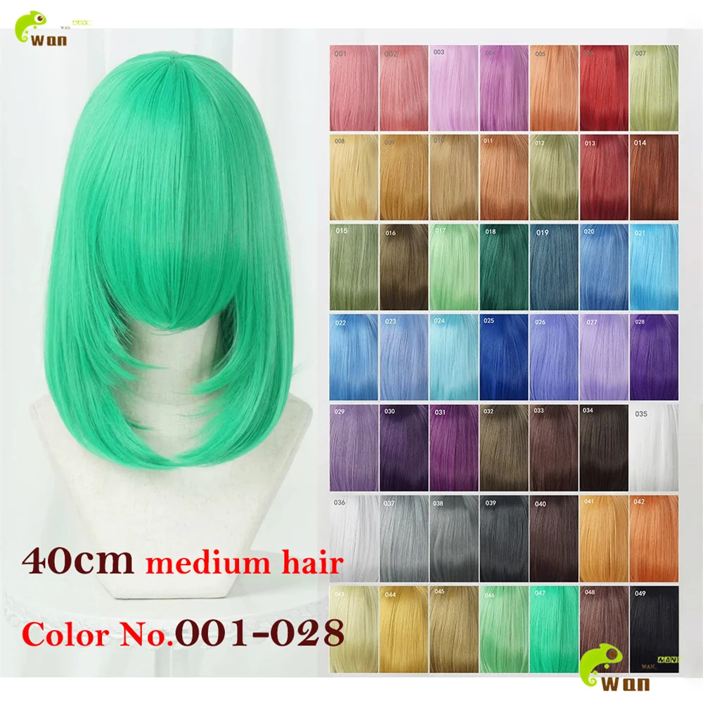 

49 цветов 40 см Базовые парики с челкой для женщин Аниме Косплей Парик Белый Красный Зеленый Фиолетовый Розовый Универсальный Кожа головы Термостойкие волосы