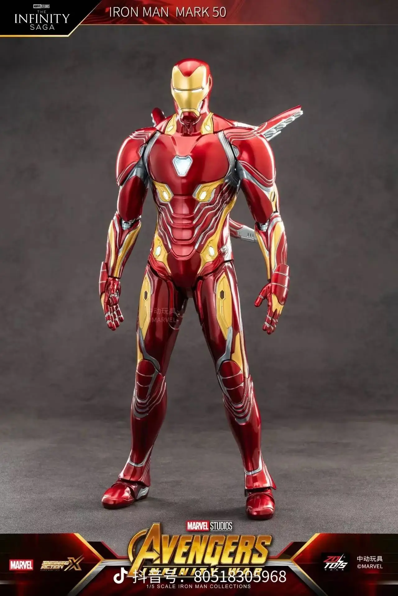 

Коллекционная фигурка ZD Toys Marvel Iron Man: 14-дюймовая подвижная фигурка MK50, набор фигурок Iron Man MK42 с роскошной подставкой