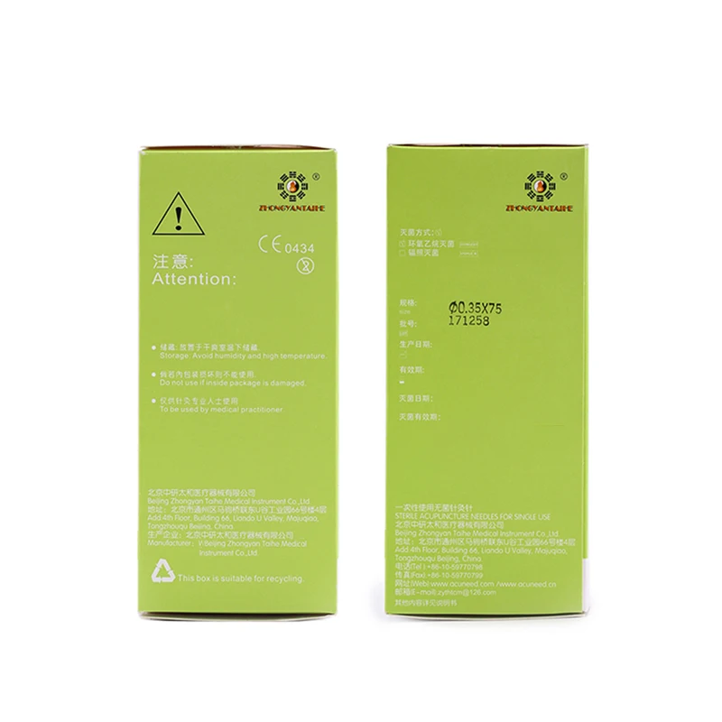 Zhongyan TAIHE 전기 침술 뷰티 마사지, 일회용 멸균 튜브 포함, 1000 개