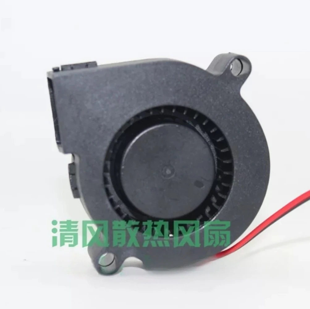 Brand New 5015 24V 0.035A Centrifugal Turbo Blower Fan For Humidifier