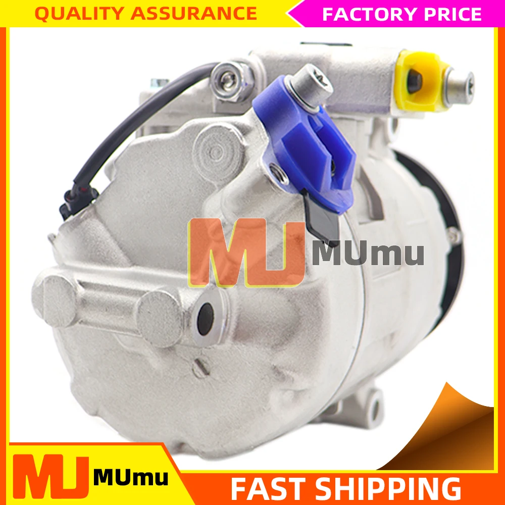 7SEU17C 7SE17C Air Conditioning AC Compressor For Audi VW Transporter Touareg 2.5 R5 3.0 5.0 3D0820805B 7H0820805 H 7H0820805G