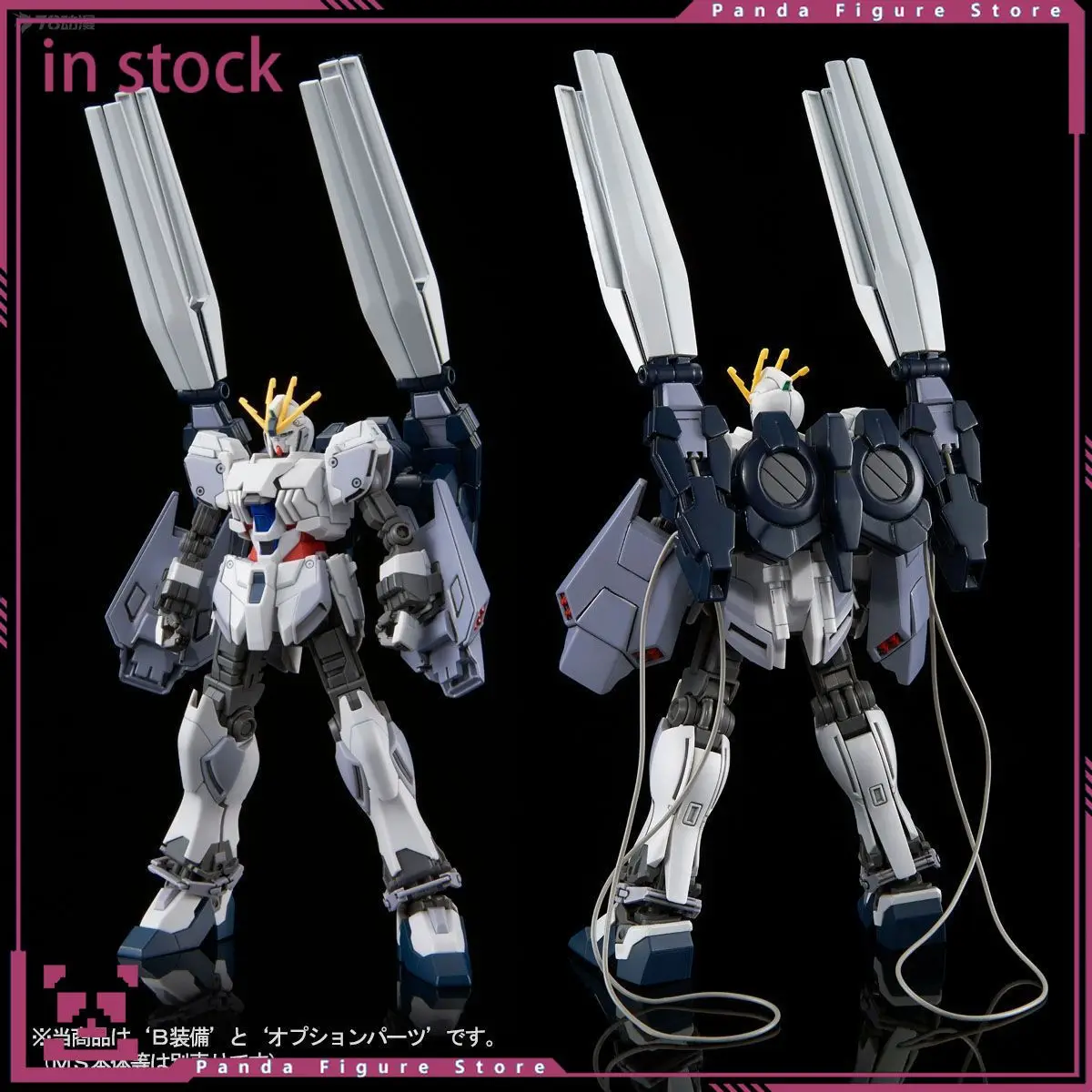 Bandai B-Packs-Juego de expansión para figura de acción Narrantive Gundam, nuevo traje móvil Gunpla limitado, Kit de modelo de plástico, caja Original