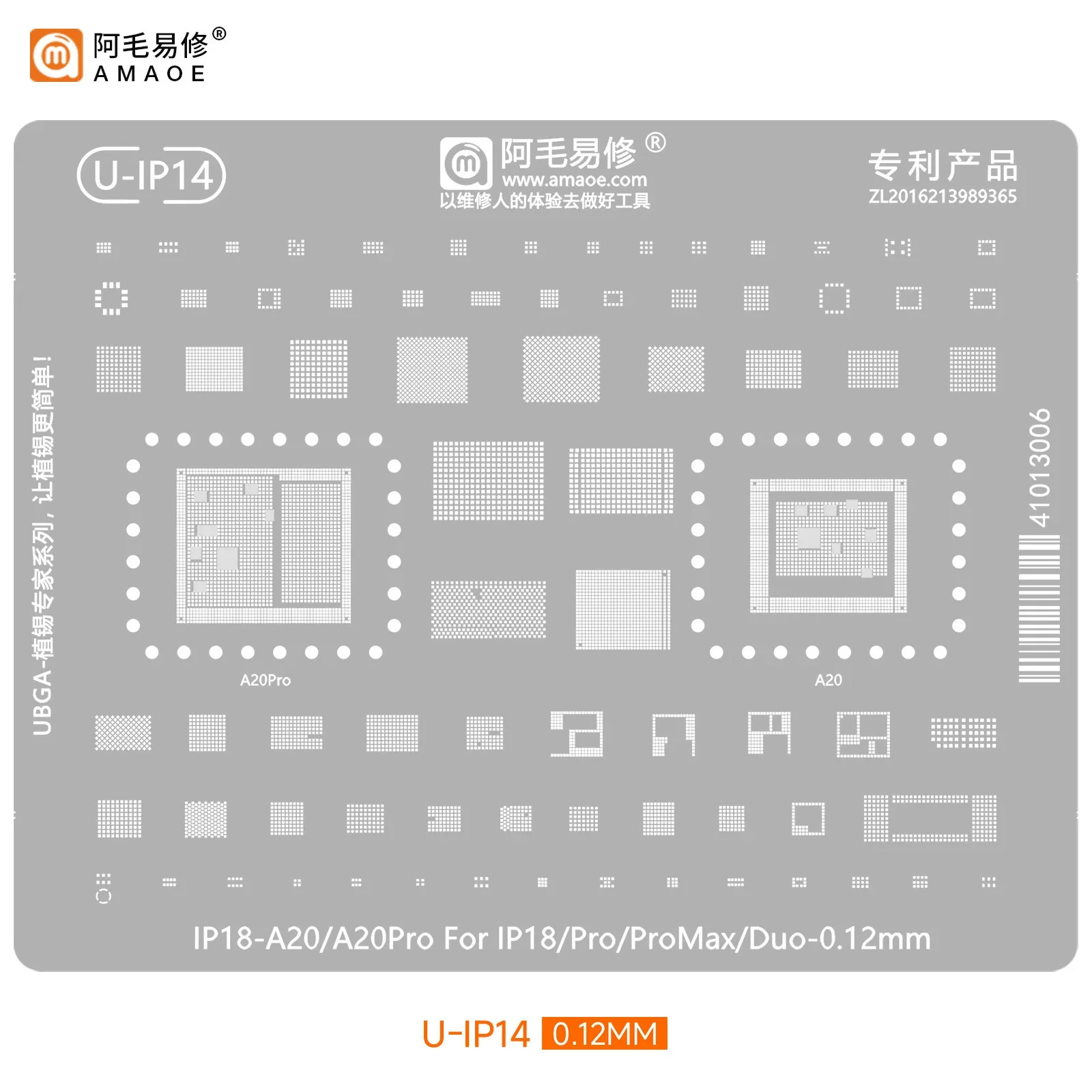 Newest Amaoe iP18 Pro Max Duo BGA Reablling Stencil A20 Motherboard CPU IC Chip Planting Tin Template Soldering Steel Mesh