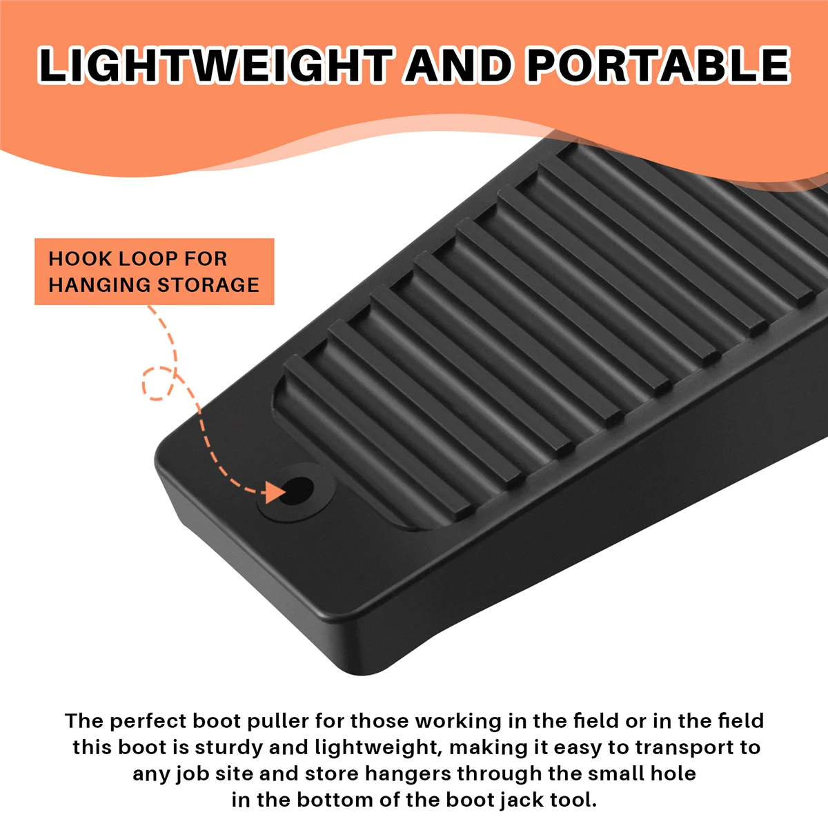 Съемник ботинок для снятия обуви для ковбоев, воясов и ботинок для верховой езды, инструмент для кемпинга на открытом воздухе HY
