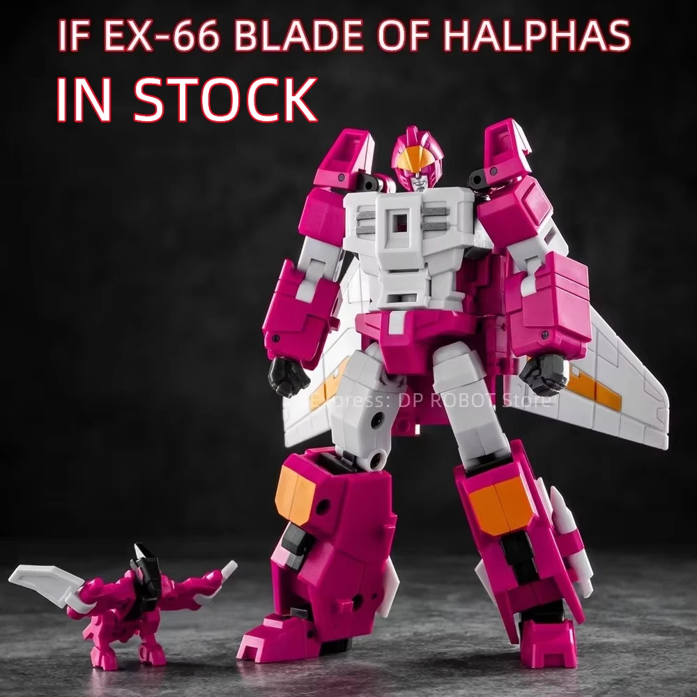 アイアンファクトリー リオカイザー IF EX-67 EX-71 EX-65 EX-70