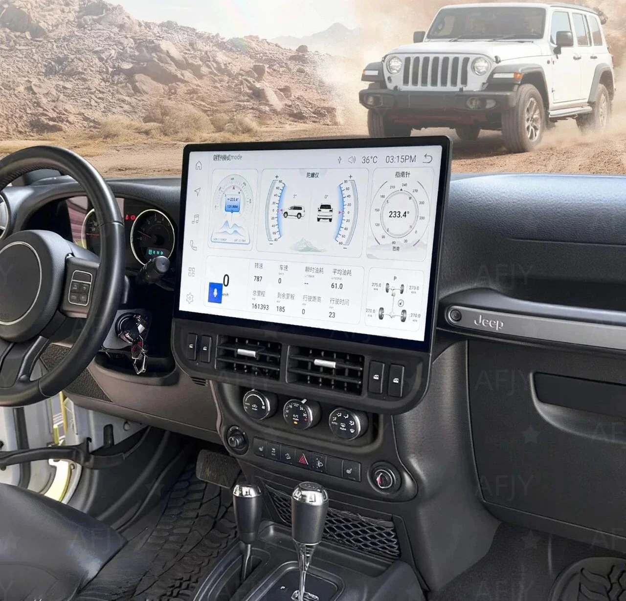 

16,8-дюймовый автомобильный радиоприемник для Jeep Wrangler 2011-2017 с беспроводным CarPlay, Android Auto, навигацией GPS и мультимедийным плеером