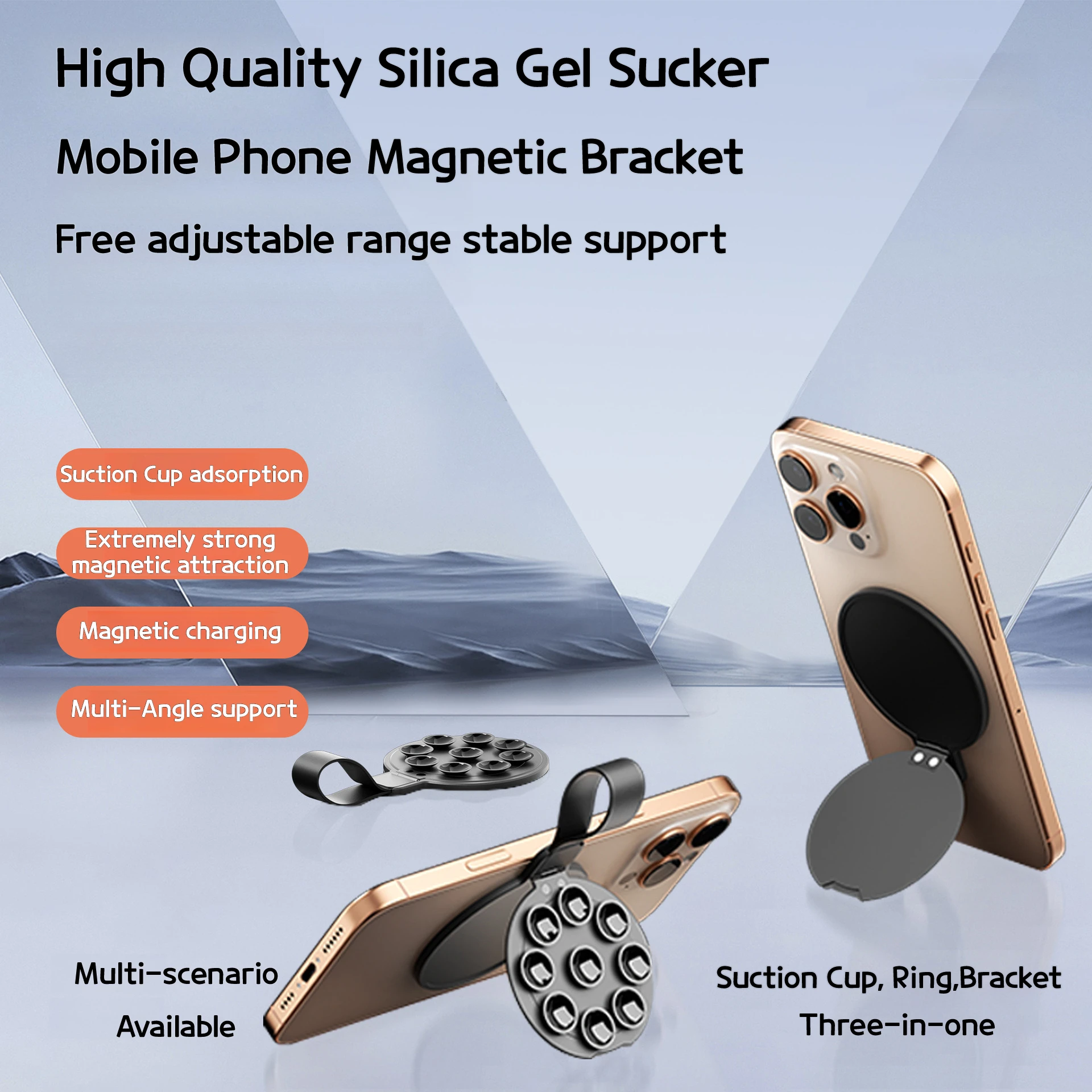 

Подставка для телефона, компактная и портативная силиконовая присоска, магнитный и стабильный настенный держатель для ленивого настольного кольца для телефонов