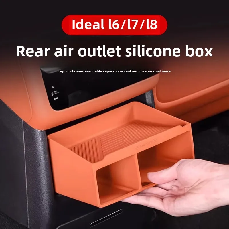 

Ideal L6L7L8 Rear storage box Silicone interior decoration products center control armrest storage box Auto parts