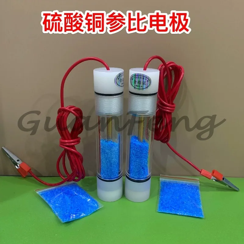 1 Pcs Copper Sulfate Reference Electrode / Copper Sulfate Electrode Corrosion Potential Reference Electrode