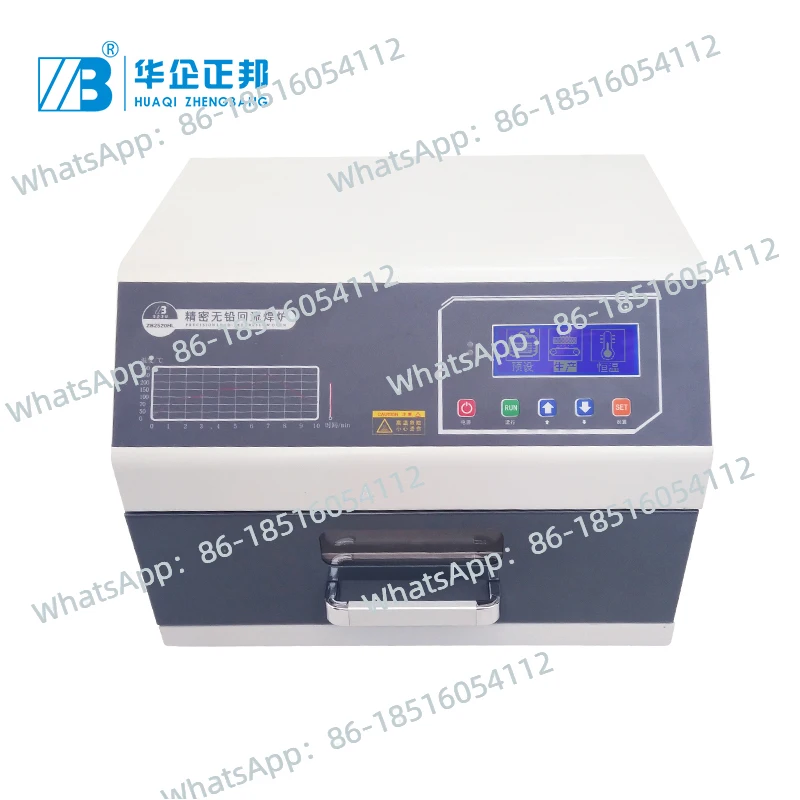 

ZB2015HL Infrared IC Heating Reflow Oven 700W Drawer Reflow Soldering Oven Pcb industrial Hot Air Reflow Soldering Equipment