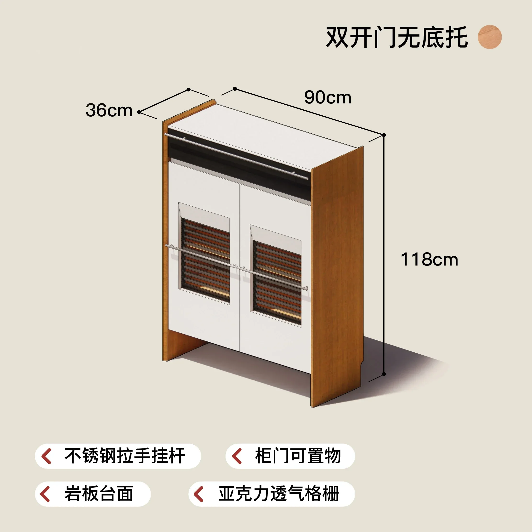 

The shoe cabinet storage cabinet is integrated against the wall, storage corridor outside the door is integrated