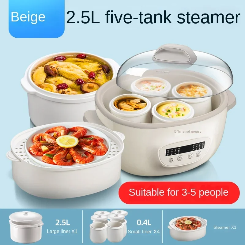 220V Bear Electric Stewpot with Ceramic Pots and Water Separation Structure for Healthy Cooking