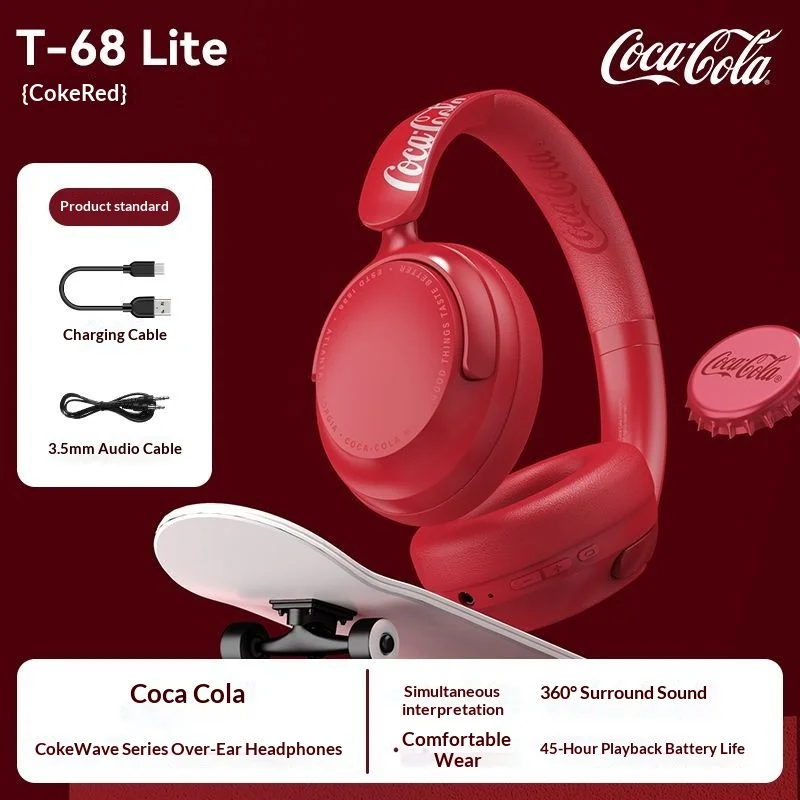 Variant: T-68 Lite Red