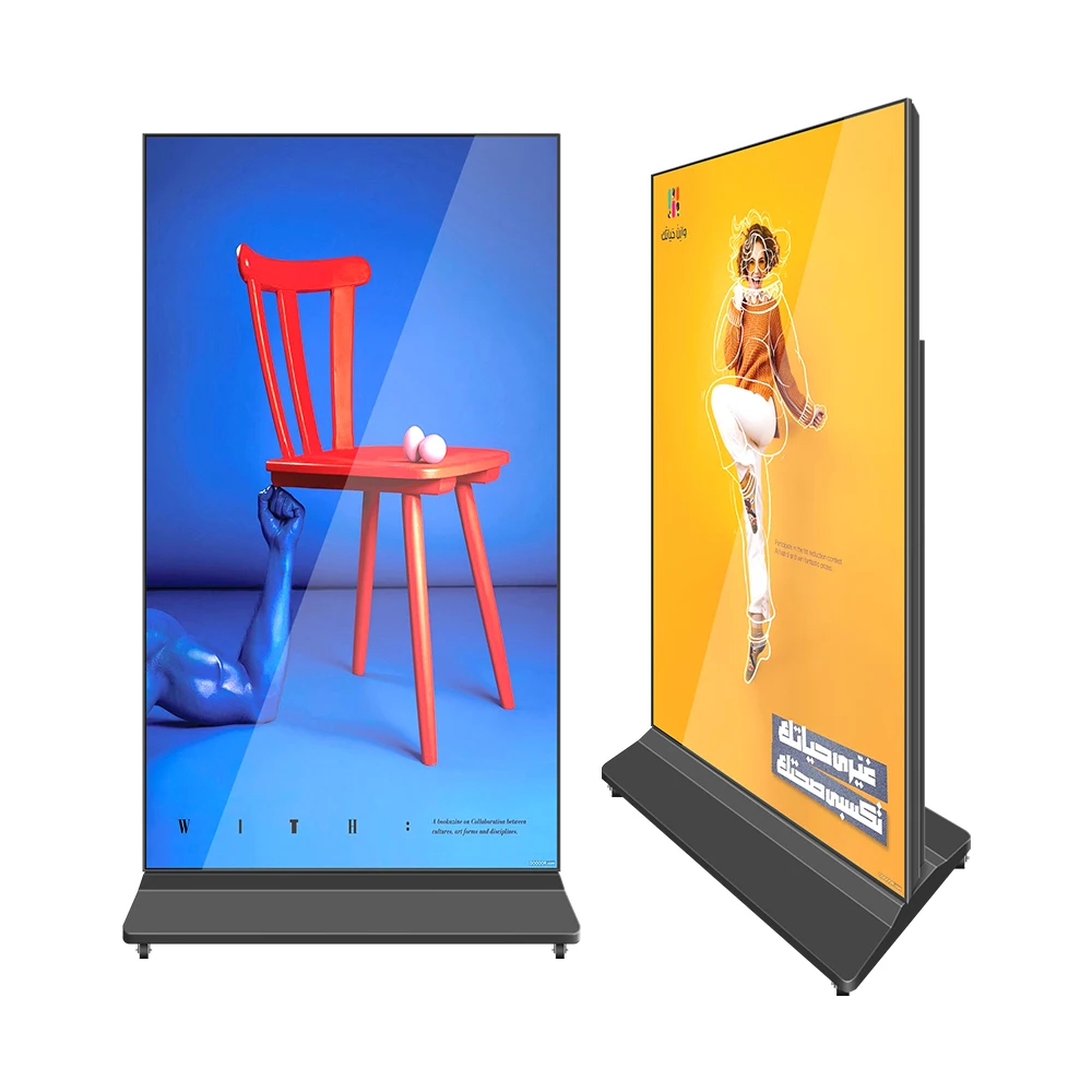 شاشة LCD داخلية مقاس 75/85 بوصة، شاشة عرض لافتات رقمية كاملة، قائمة على الأرض لاستخدام السوبر ماركت الداخلي