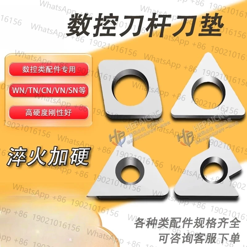 10pcs  CNC tool pad, cutting tool pad, MW0804 MT1603 MC1204 MD1504