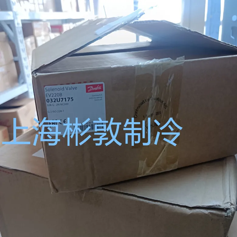 Danfoss Solenoid Valve, Two-position Two-way Servo EV220B 032U7175