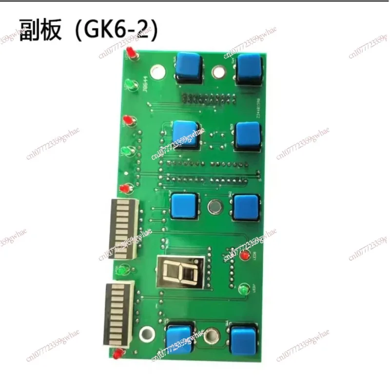 GK6-2 automatic photoelectric correction control board, correction board ZXTEC automatic slitting machine GK6-1