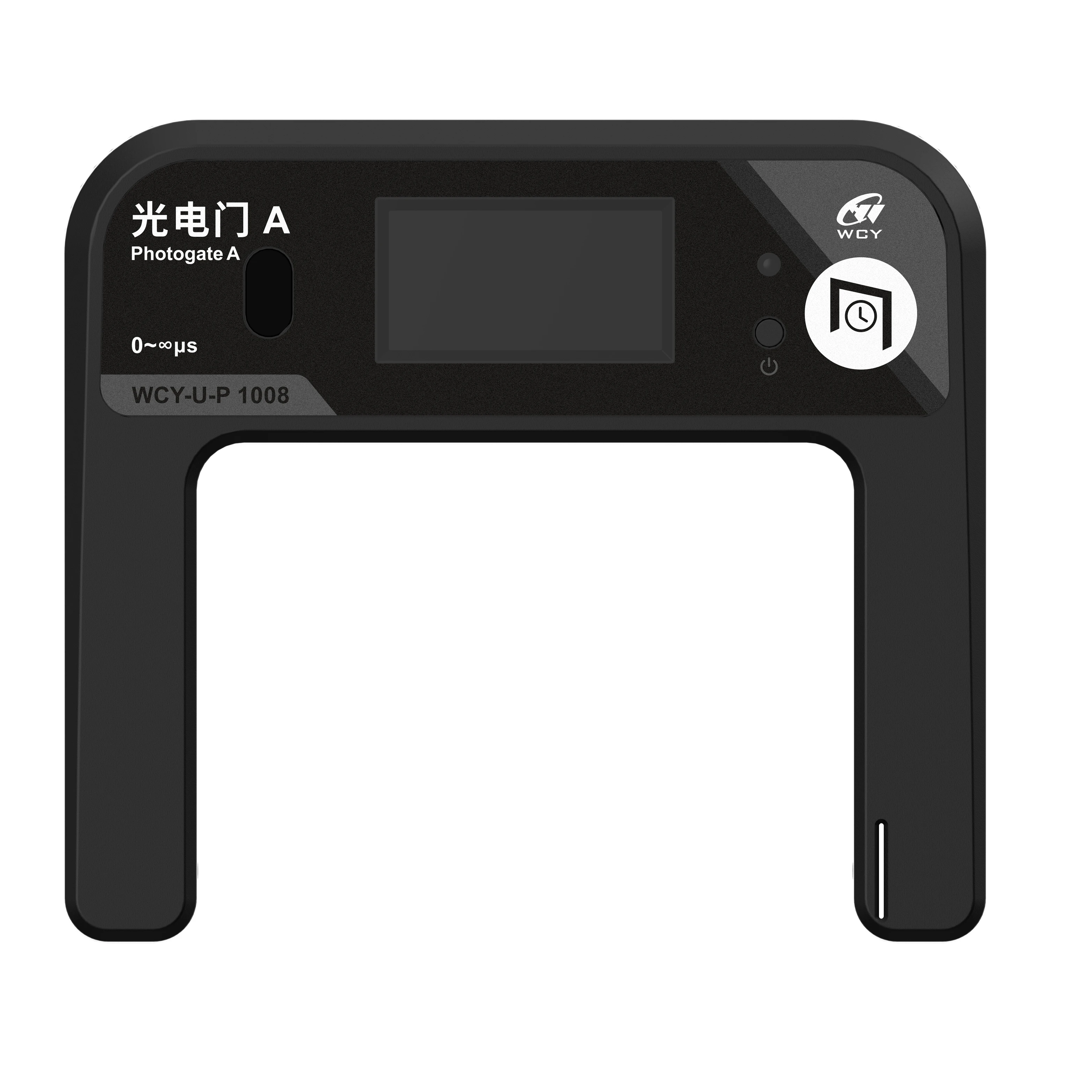 

School Use Photogate 3.0 for Studying Velocity for Physics Mechanics