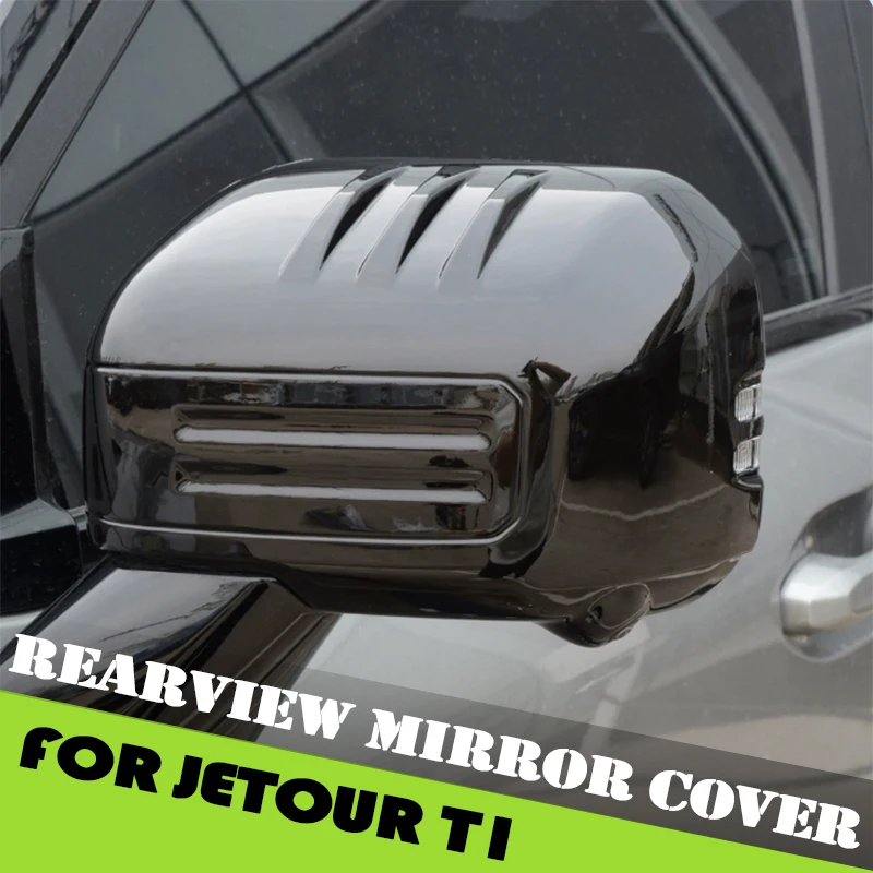 

Автомобильный чехол для зеркала заднего вида, подходит для Jetour Shanhai T1 2024 2025, модифицированный защитный чехол для зеркала заднего вида, автомобильные аксессуары