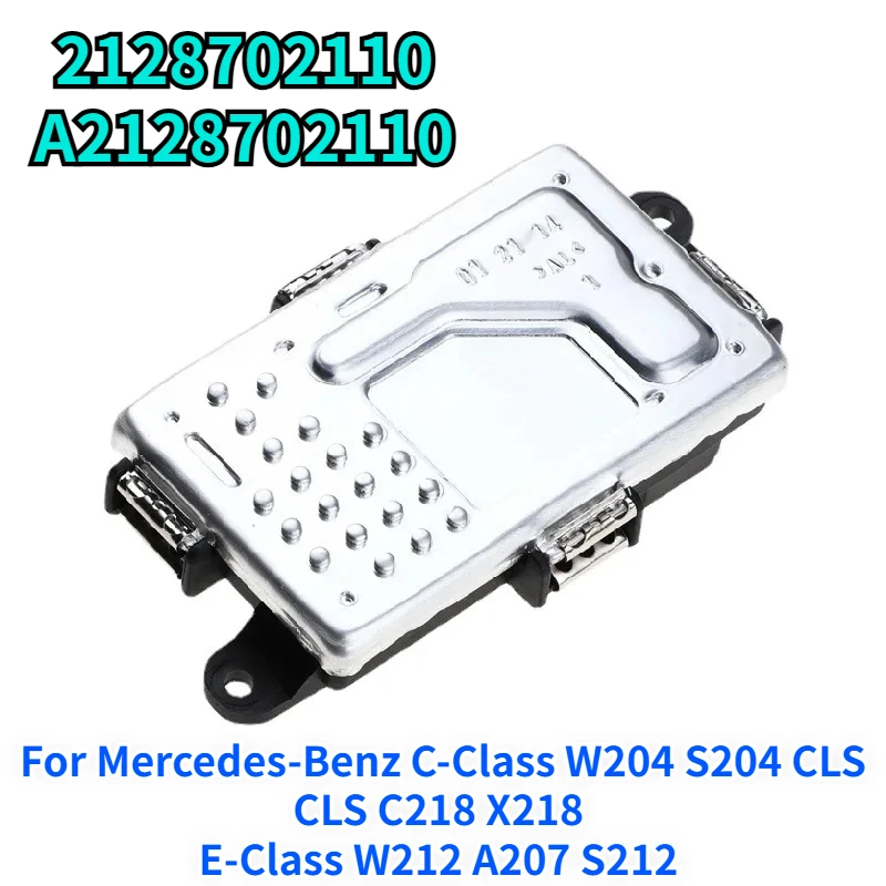 Резистор нагревателя вентилятора для Mercedes-Benz C-Class W204 S204 CLS C218 X218 E-Class W212 A207 S212 2128702110 A2128702110