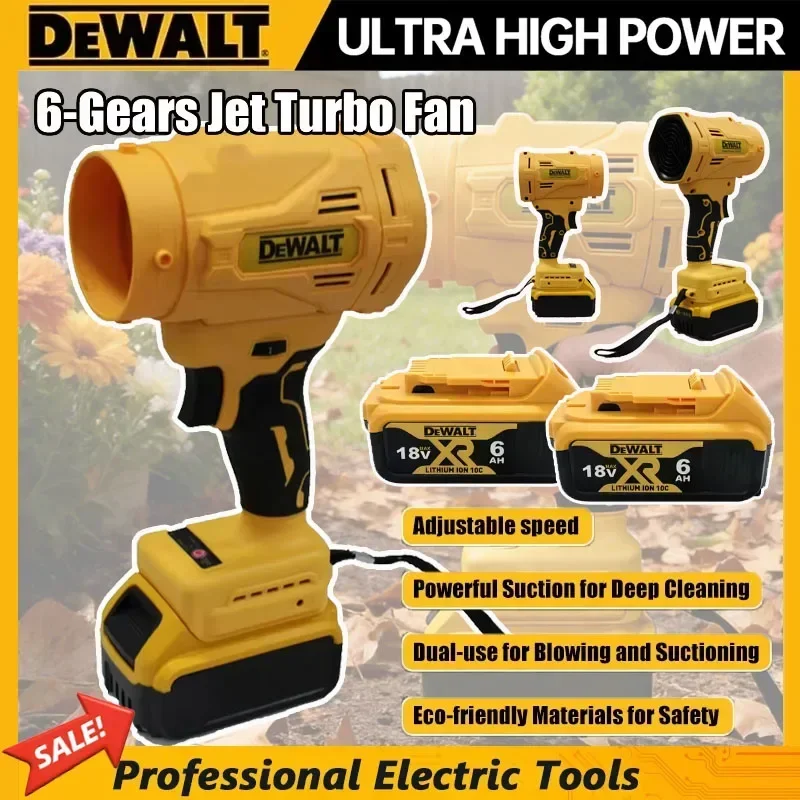 

Бесщеточная воздуходувка DeWalt 200 м/с для уборки патио, электрический турбовентилятор-воздуходувка, портативный инструмент для сдувания пыли