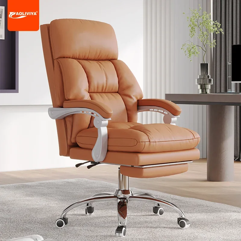 

Aoliviya Computer Chair Boss Business Office Chair Home Backrest Reclining Comfortable Long Sitting Lazy Sofa Leisure Gaming Cha