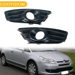 For Citroen C4 2004 2005 2006-2008 Fog Lamp Grille Foglight Cover Front Bumper Fog Light Grille Fog Lamp Bezel Car Accessories