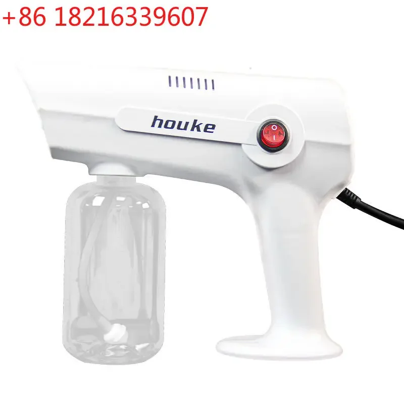 Handheld S500 Infrared Spray Gun Baking Oil Hair Conditioner Nano Steam Engine Hairdressing Blue Light Micro Mist Gun