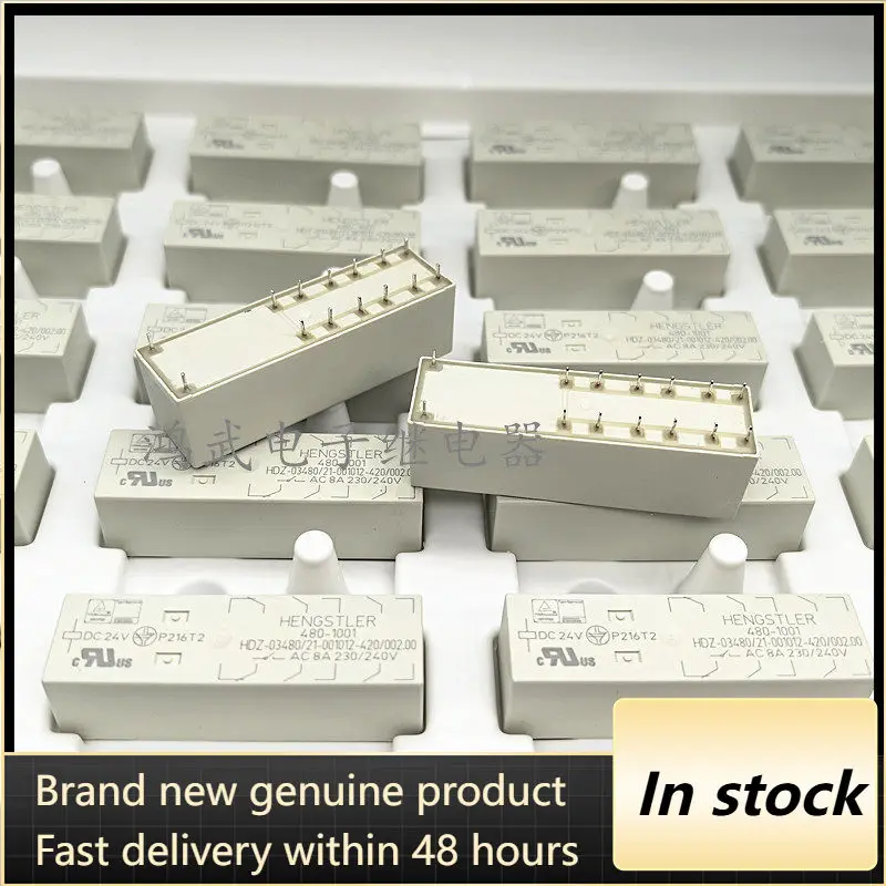 （Large quantity negotiable ）New 1pcs/lot  HDZ-03480-21-001012-420-002.00 DC24V safety relay