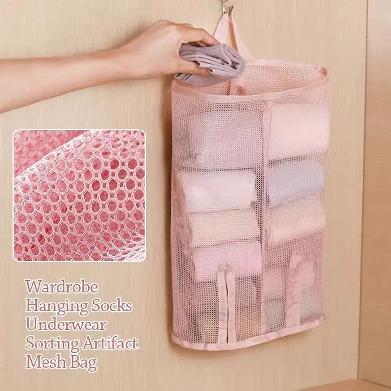 Underwear Socks Hanging Organizers Durable Polyester Mesh Drawer Storage Bags Clothing Wardrobe Storage Home Space Saving