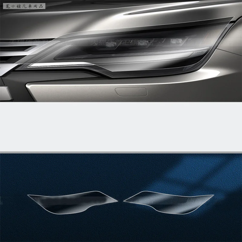 

2pcs Car Front Headlamp Film for Lexus LX LX600 2022 Tpu Transparent Protective Film Exterior Headlight Trim Strips Car Sticker