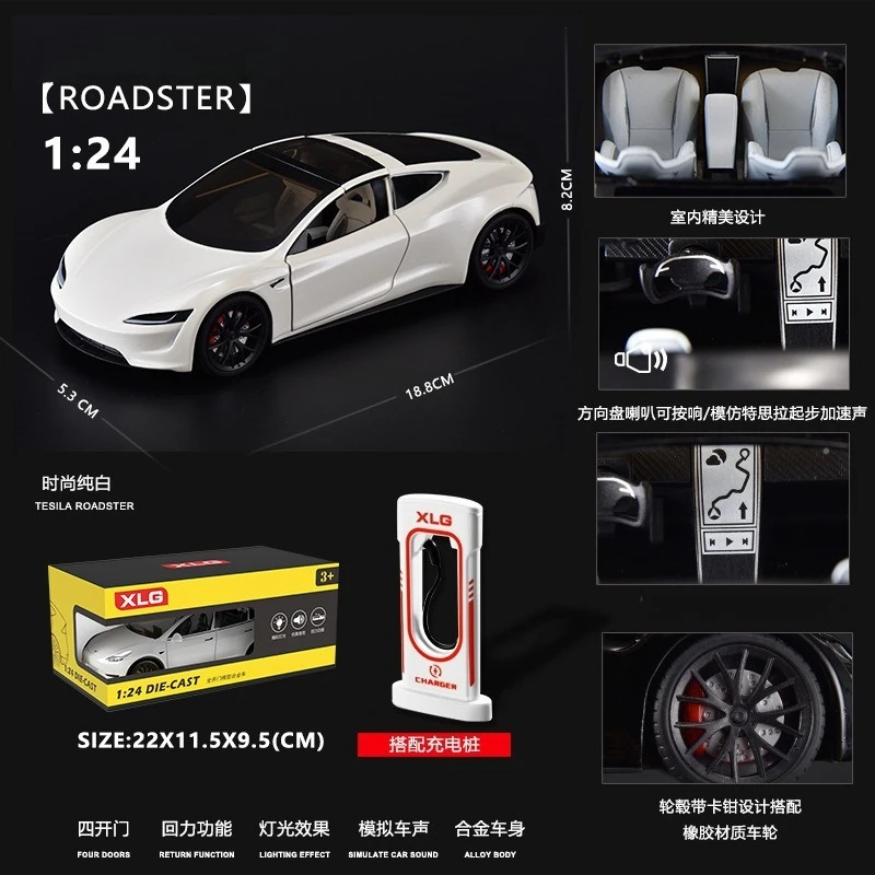 1:24 roadster liga modelo de carro conversível carro esportivo puxar para trás com som e luz modelo de carro de brinquedo coleção de ornamentos