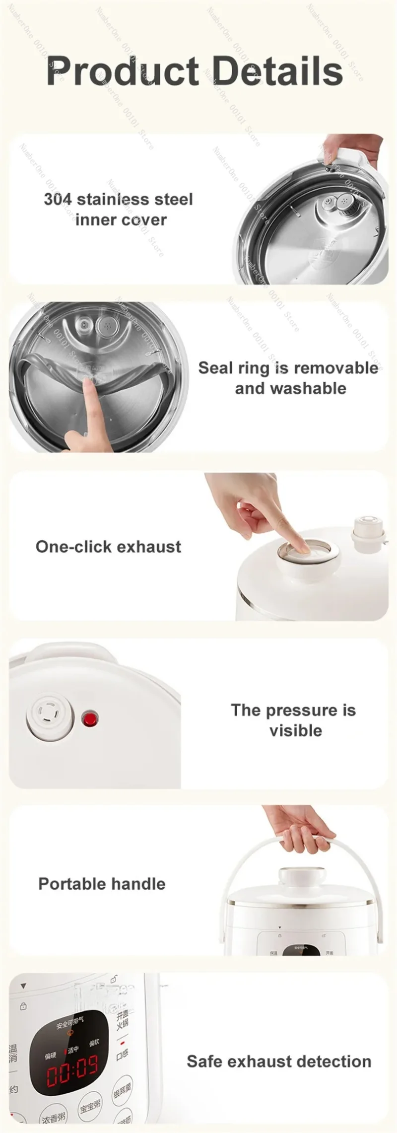 2.3L Electric Pressure Cooker Mini Portable Rice Cooker Smart 220V Home Kitchen Appliance For 1-4 People SY-23YC2318Q