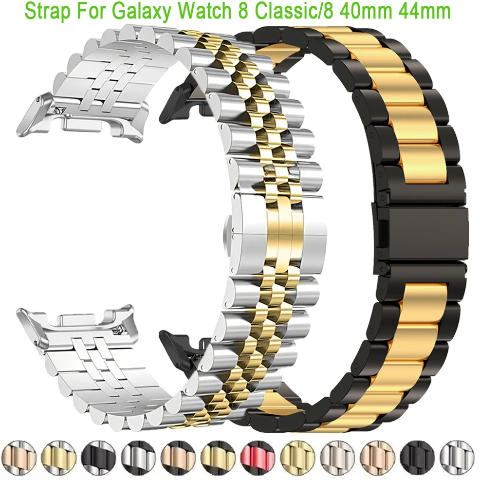 Luxury Stainless Steel Band for Samsung Galaxy Watch 8 Classic & 40/44mm