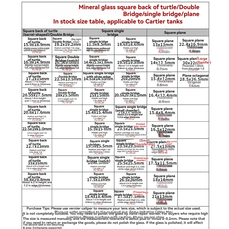 Para reloj de tanque Cartier, espejo cuadrado con parte trasera de tortuga, doble puente, barril de vino, cubierta de reloj de cristal mineral, piezas de repuesto