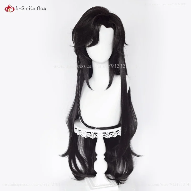 Anime Heaven Officials Blessing Hua Cheng Cosplay Wig Tian Guan Ci Fu Cosplay Black San Lang Wig Heat Resistant Synthetic Wigs