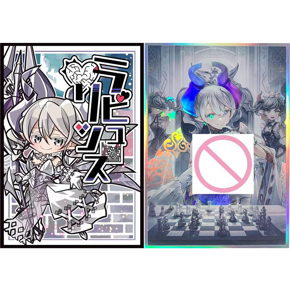 

60Pcs Anime Yu-Gi-Oh! Style Collect Card Sleeves Cute Labrynth Flash Collect Battle Cards Decoration Card Sleeves Gift 63X90mm