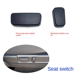 1Pc for Mitsubishi Outlander AXR front electric seat fore and aft adjustment switch seat backrest switch cover