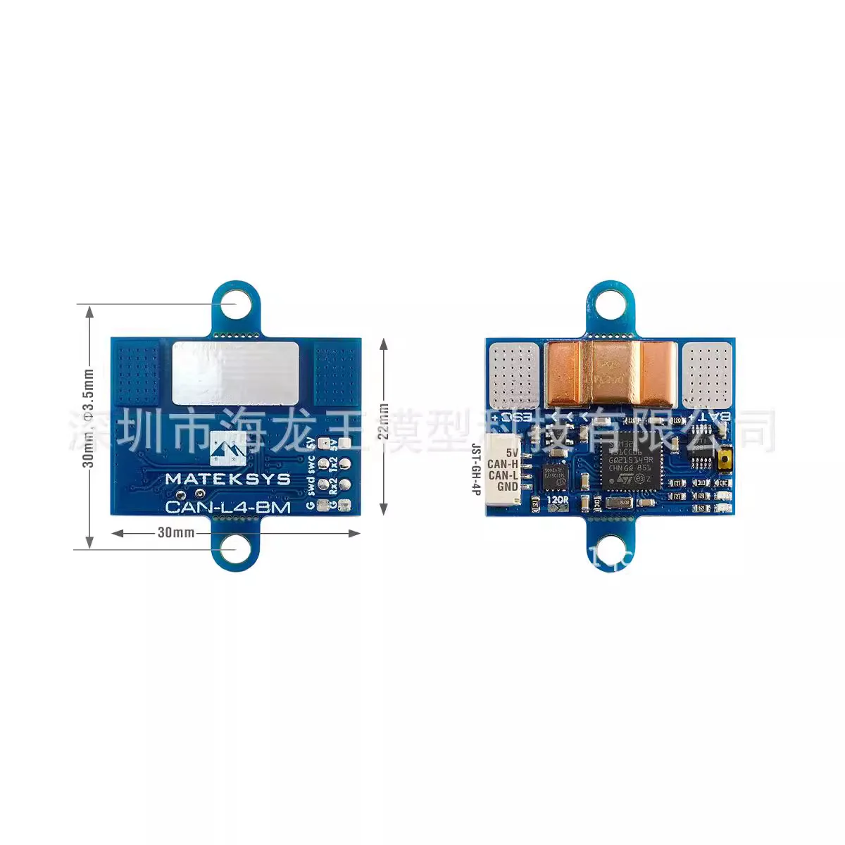 

Mateksys CAN-L4-BM AP-PERIPH CAN High-precision Digital Power Monitor For RC Model Airplane Drone FPV